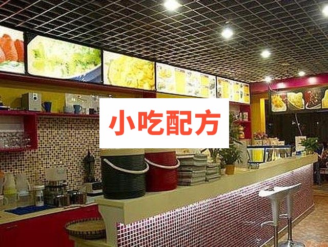 奶茶千元开店方案原料匹配和单价设备配置与价格成本预算 第1张