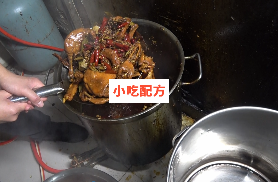 实体店麻辣鸭货全套技术【视频教程】 第7张