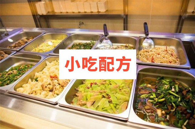 中式快餐小炒盒饭制作中式快餐开店攻略