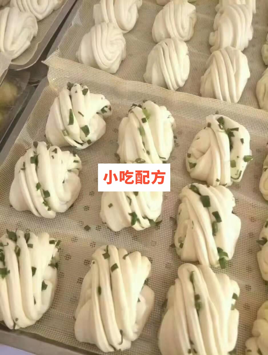 快手网红崔哥面食网络教学群视频资料 第1张