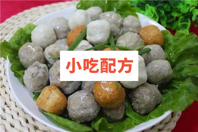 多种 鱼丸濑尿牛肉丸 手工丸制作方法 第1张