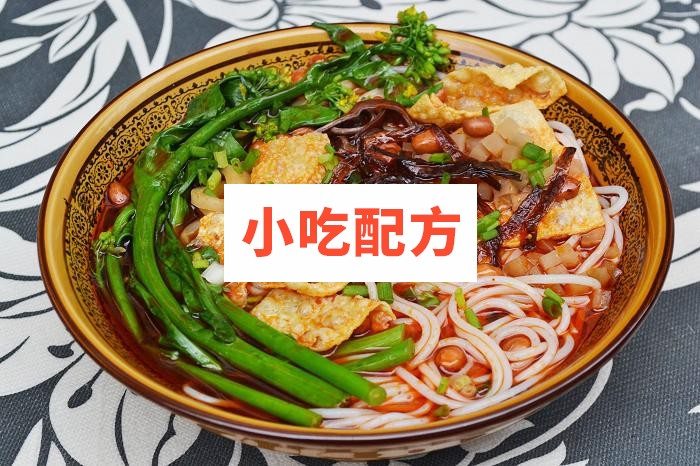 正宗秘制柳州螺蛳粉汤料制作及秘制香料配方